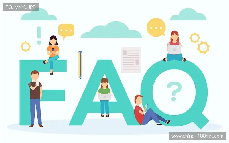 常见问题